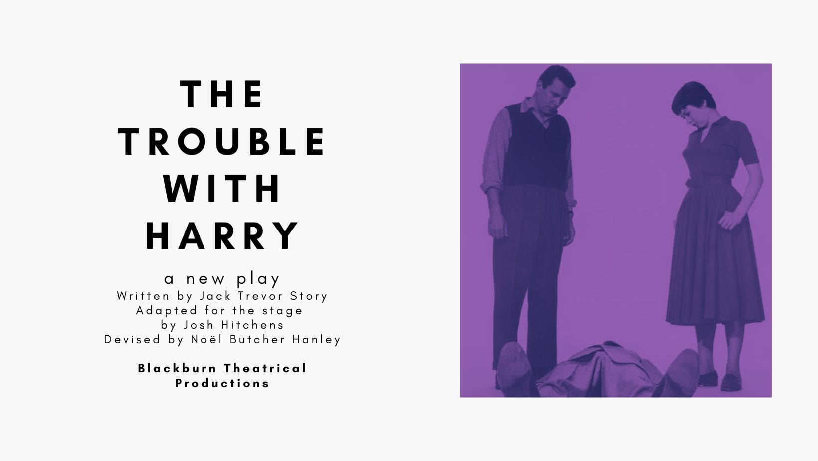 The Trouble with Harry